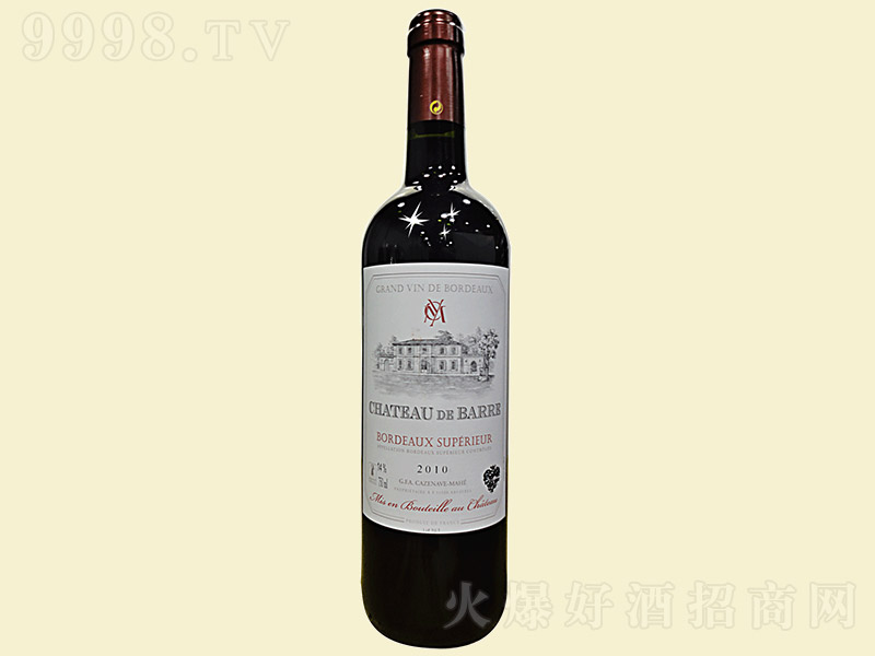 Ʊ2010ɺѾơ750ml